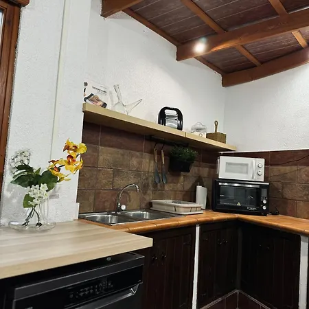 Casa El Merendero Apartment